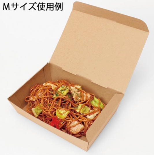 食品容器 ネオクラフトボックス スナックボックス M 20枚