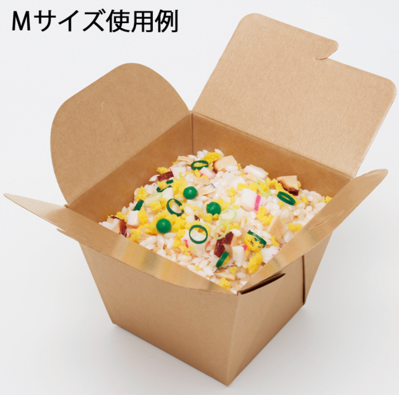 食品容器 ネオクラフトボックス フードボックス M 20枚